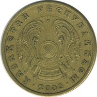 ������ � ����������� / ������� 133 / ��� � 19691