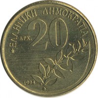 ������ � ����������� / ������� 133 / ��� � 19707