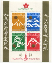 ��������� / ������� 133 / ��� � 19899