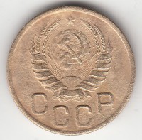 ������ � �����, ���� 1921 � 1991 / ������� 423 / ��� � 200315