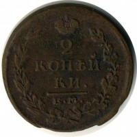 ������ � ������  �� 1917 / ������� 135 / ��� � 20123
