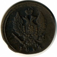 ������ � ������  �� 1917 / ������� 135 / ��� � 20123