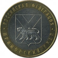 ������ � �����, ���� 1921 � 1991 / ������� 139 / ��� � 20363
