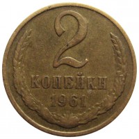   ,  1921  1991 /  443 () /   204123