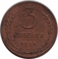   ,  1921  1991 /  441 () /   204171