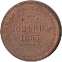 ������ � ������  �� 1917 / ������� 134 / ��� � 20427