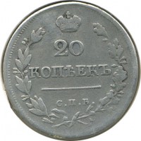 ������ � ������  �� 1917 / ������� 161 / ��� � 20475