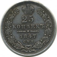 ������ � ������  �� 1917 / ������� 153 / ��� � 20491