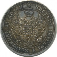 ������ � ������  �� 1917 / ������� 153 / ��� � 20491