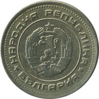 ������ � ����������� / ������� 172 / ��� � 20523