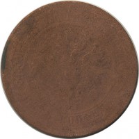 ������ � ������  �� 1917 / ������� 140 / ��� � 20539