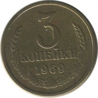 ������ � �����, ���� 1921 � 1991 / ������� 140 / ��� � 20555