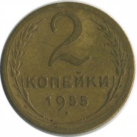������ � �����, ���� 1921 � 1991 / ������� 140 / ��� � 20571