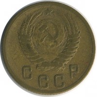 ������ � �����, ���� 1921 � 1991 / ������� 140 / ��� � 20571