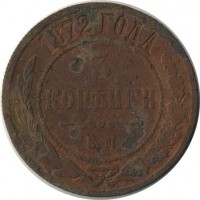 ������ � ������  �� 1917 / ������� 140 / ��� � 20603