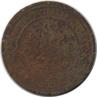 ������ � ������  �� 1917 / ������� 140 / ��� � 20603