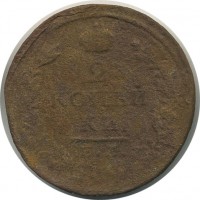������ � ������  �� 1917 / ������� 164 / ��� � 20619