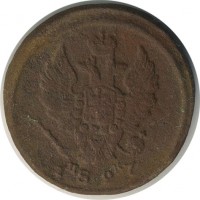 ������ � ������  �� 1917 / ������� 164 / ��� � 20619