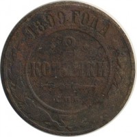 ������ � ������  �� 1917 / ������� 161 / ��� � 20651