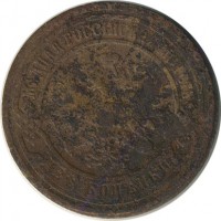 ������ � ������  �� 1917 / ������� 161 / ��� � 20651