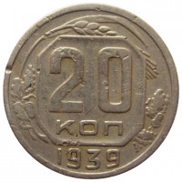   ,  1921  1991 /  442 () /   208171