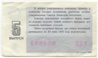 ���������, �������, �����, ��������� / ������� 141 / ��� � 20875
