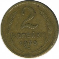 ������ � �����, ���� 1921 � 1991 / ������� 141 / ��� � 20891