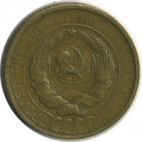 ������ � �����, ���� 1921 � 1991 / ������� 141 / ��� � 20891