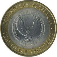 ������ � �����, ���� 1921 � 1991 / ������� 141 / ��� � 20939