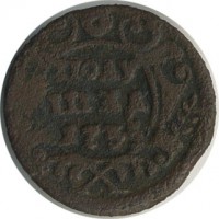 ������ � ������  �� 1917 / ������� 158 / ��� � 20955