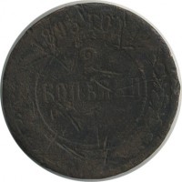 ������ � ������  �� 1917 / ������� 166 / ��� � 20971