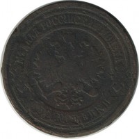 ������ � ������  �� 1917 / ������� 166 / ��� � 20971