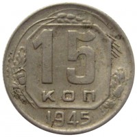   ,  1921  1991 /  447 () /   210491