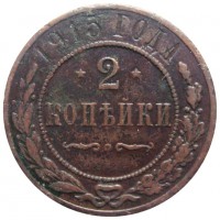      1917 /  465() /   210875