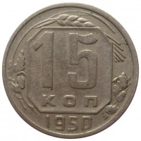   ,  1921  1991 /  451 () /   212555