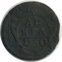 ������ � ������  �� 1917 / ������� 149 / ��� � 21307
