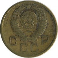 ������ � �����, ���� 1921 � 1991 / ������� 149 / ��� � 21323