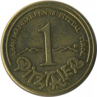 ����������� � ������ / ������� 142 / ��� � 21355
