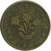 ����������� � ������ / ������� 142 / ��� � 21355