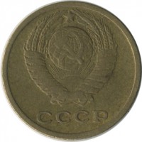 ������ � �����, ���� 1921 � 1991 / ������� 143 / ��� � 21579
