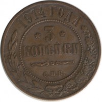 ������ � ������  �� 1917 / ������� 143 / ��� � 21627