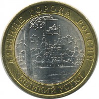 ������ � �����, ���� 1921 � 1991 / ������� 143 / ��� � 21707