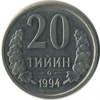 ������ � ����������� / ������� 152 / ��� � 21739