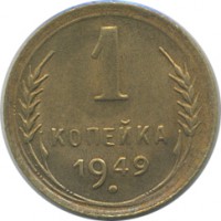 ������ � �����, ���� 1921 � 1991 / ������� 138 / ��� � 21835