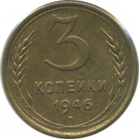 ������ � �����, ���� 1921 � 1991 / ������� 142 / ��� � 21851