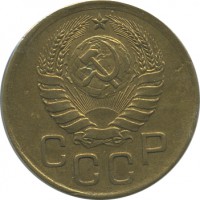 ������ � �����, ���� 1921 � 1991 / ������� 142 / ��� � 21851