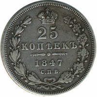 ������ � ������  �� 1917 / ������� 135 / ��� � 21915