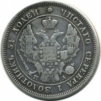 ������ � ������  �� 1917 / ������� 135 / ��� � 21915