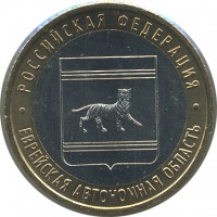������ � �����, ���� 1921 � 1991 / ������� 138 / ��� � 21931
