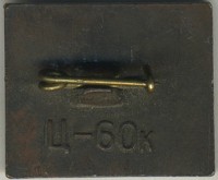 ����������� � ������ / ������� 138 / ��� � 22139